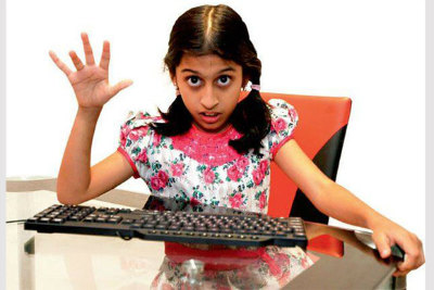 অটিস্টিক