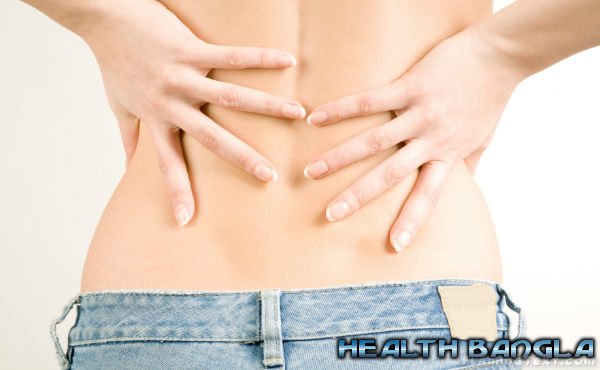 পিঠব্যথা